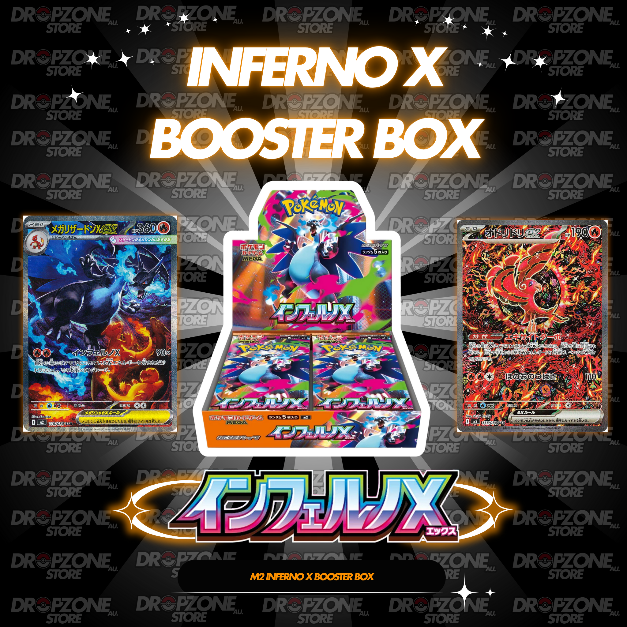 Inferno X (M2) – DropZone Store