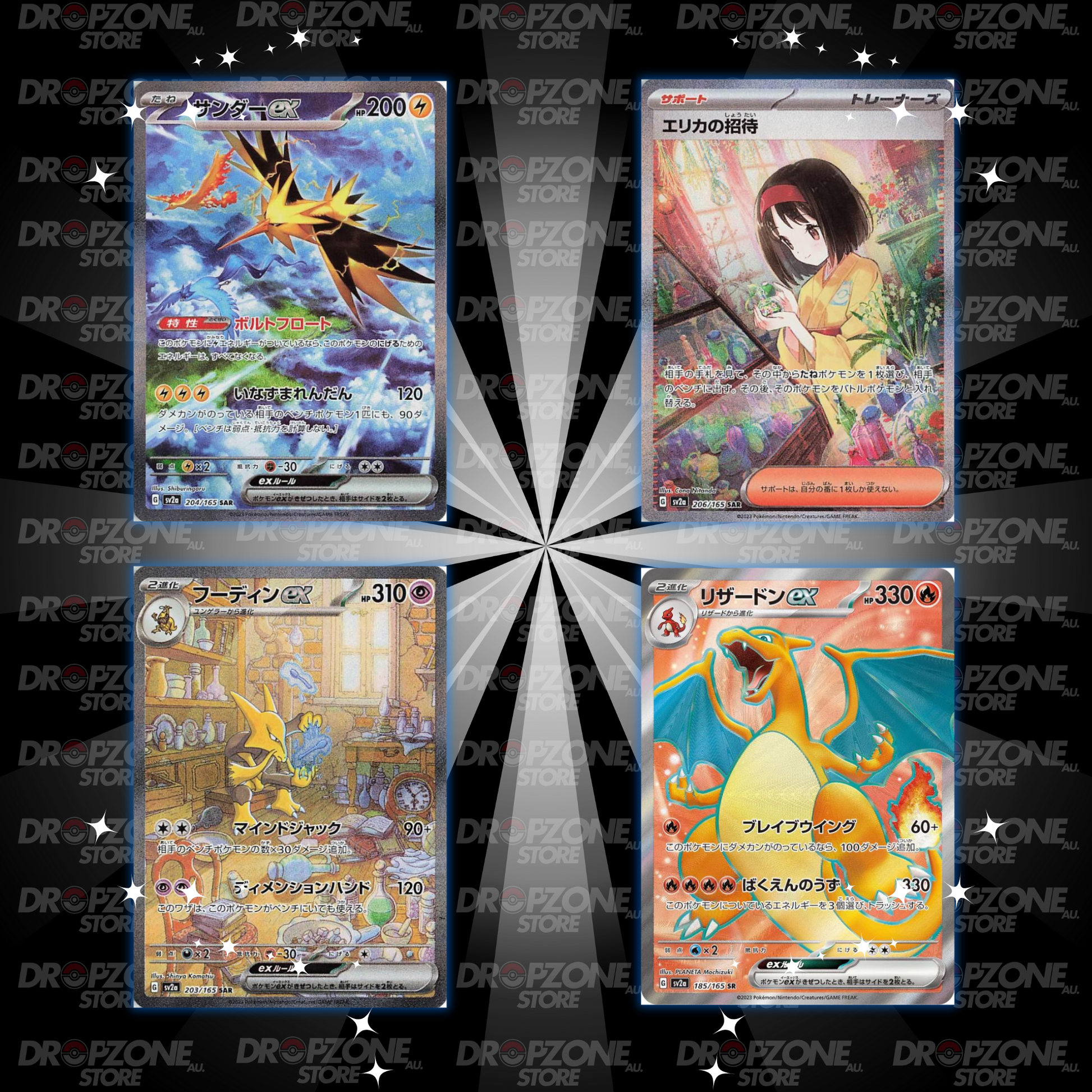 Pokemon 151 (SV2A) – DropZone Store Pokemon 151 (SV2A) – DropZone Store