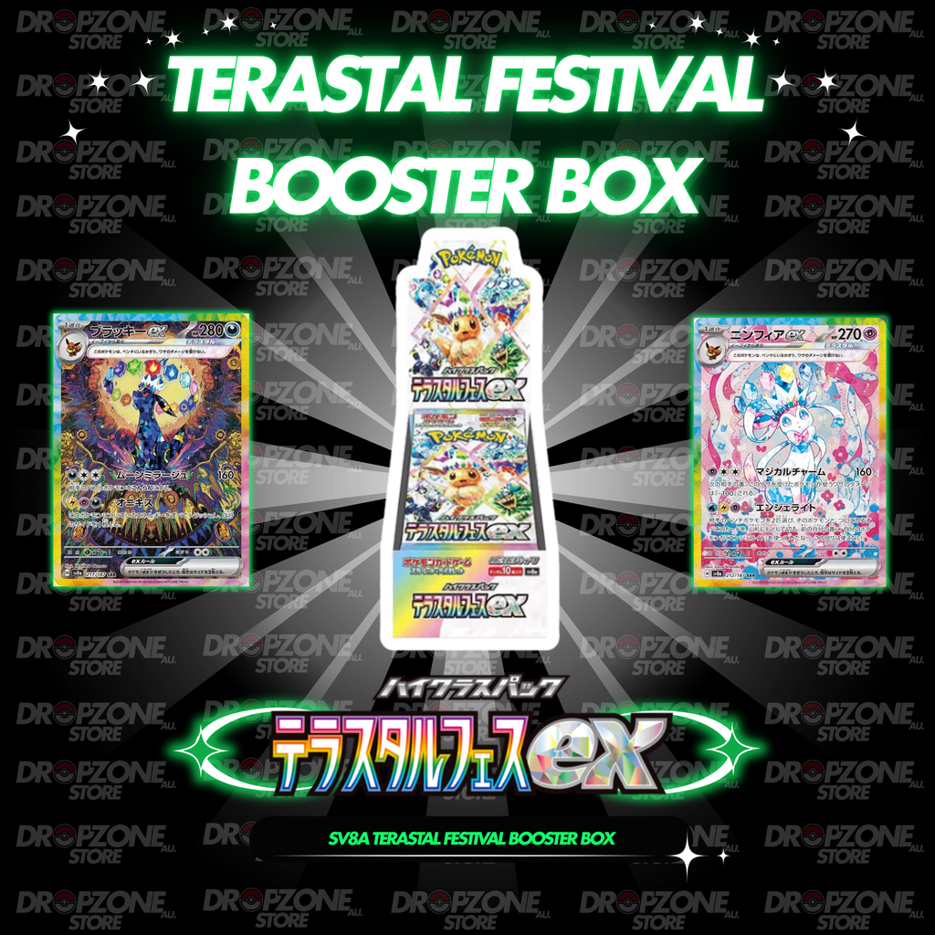 Terastal Festival ex (SV8a)