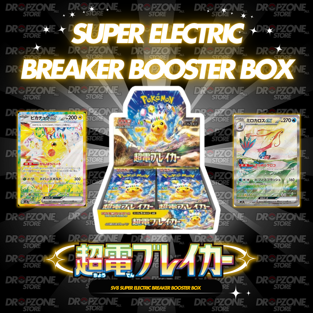 Super Electric Breaker (SV8)