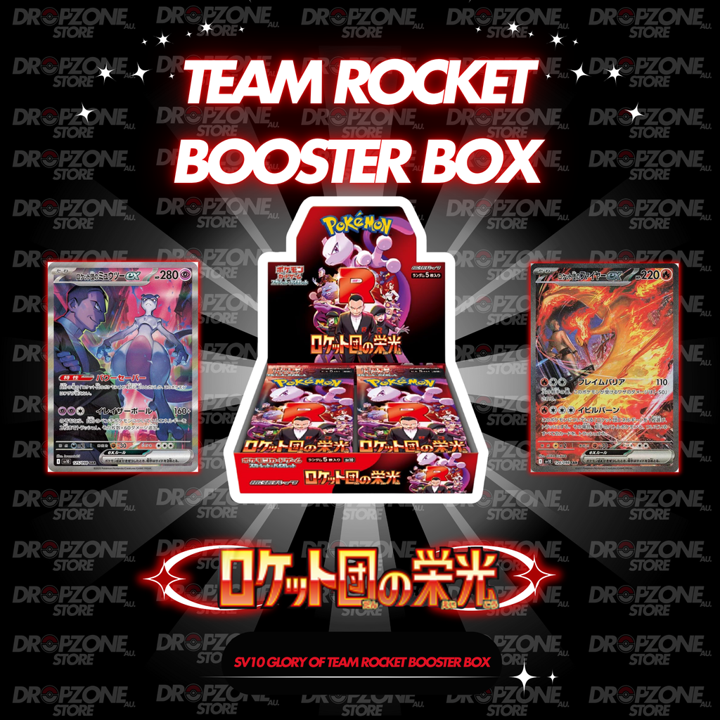 Glory of Team Rocket (SV10) – DropZone Store Glory of Team Rocket (SV10) – DropZone Store